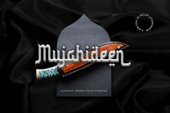 Mujahideen: A Bold Arabic Display Font for Web Design
